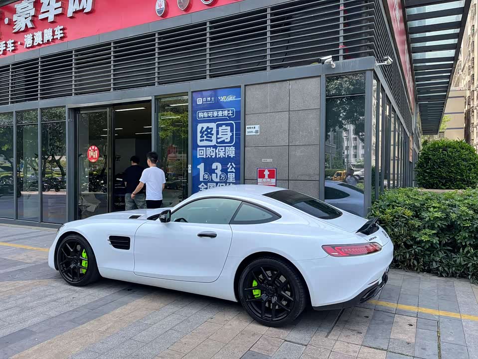 Mercedes-Benz AMG GT