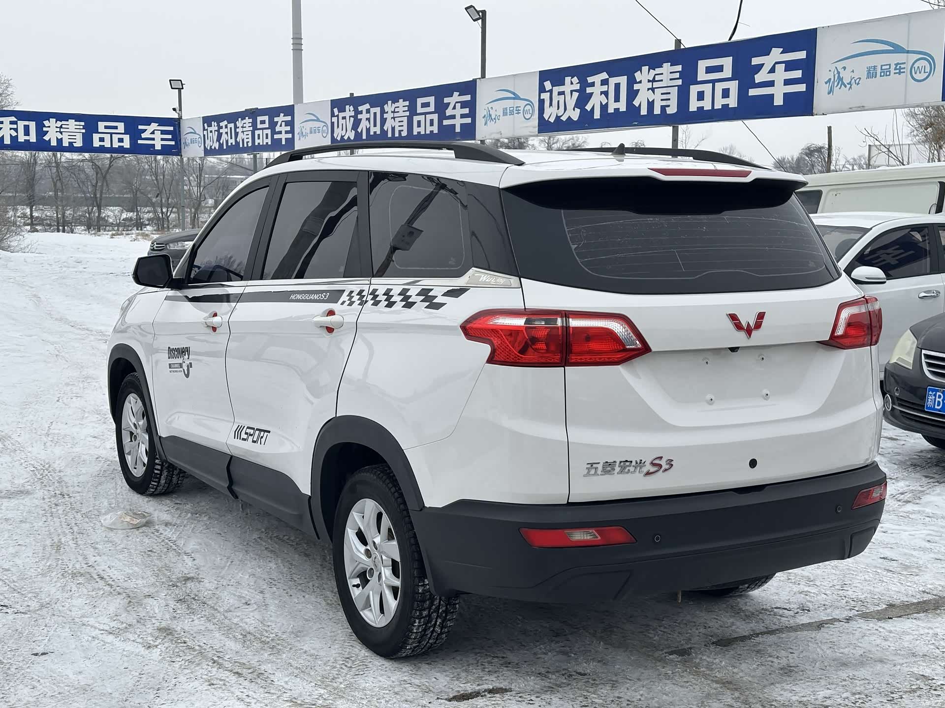 Wuling Hongguang, 2018 9