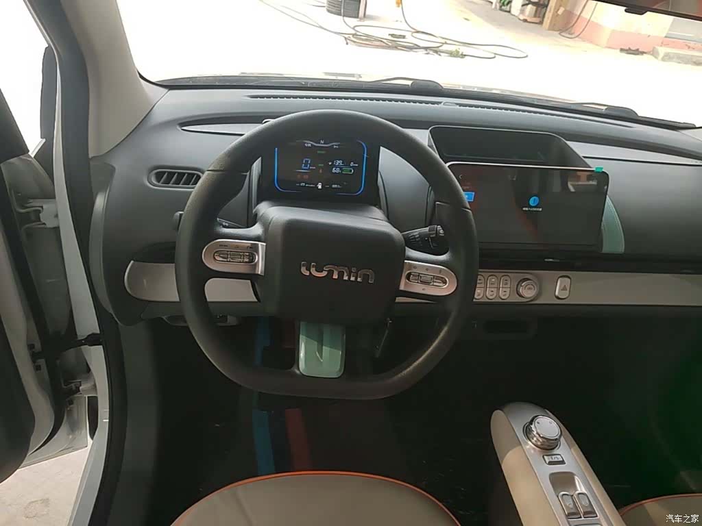 Changan Lumin, 2025 11