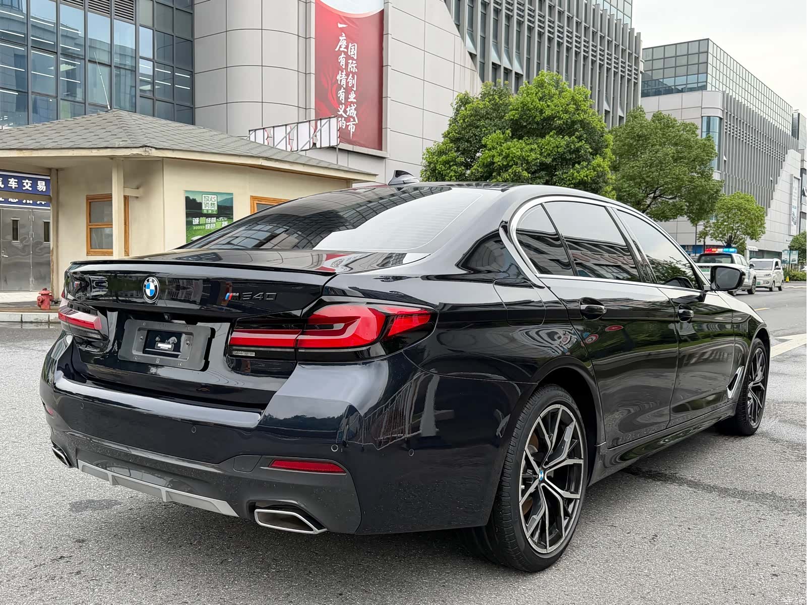BMW 5 Series, 2022 19