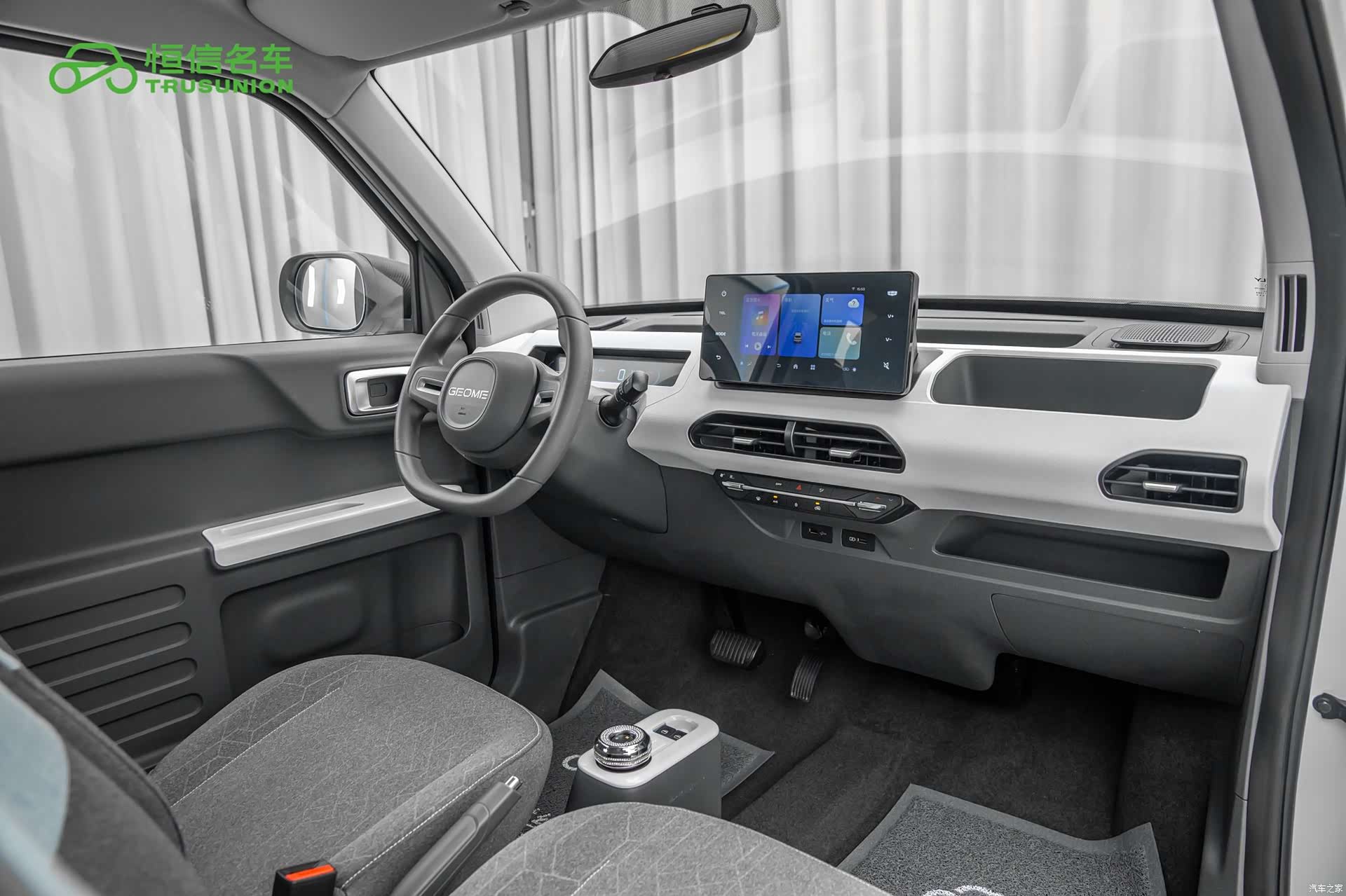 Geely Panda, 2025 14