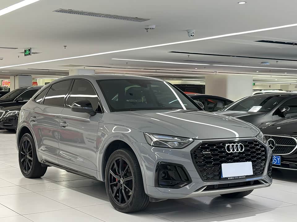 Audi Q5L Sportback