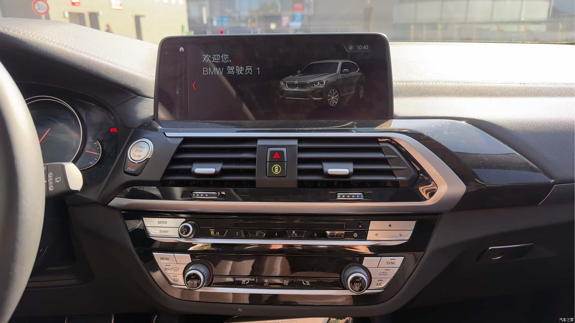 BMW X3, 2018 31