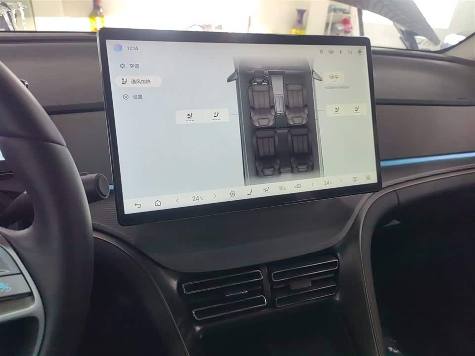 BYD Sea Lion 05 DM-i