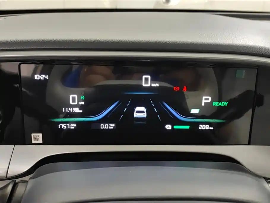 Geely Galaxy Star Wish