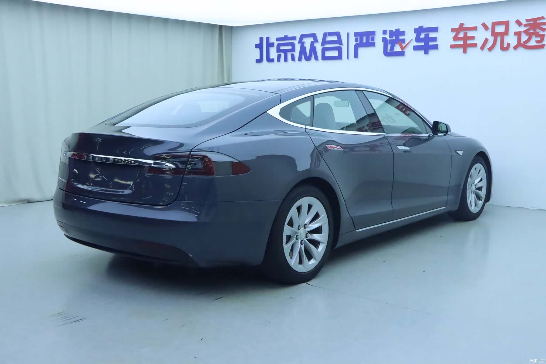 Tesla Model S, 2016 23