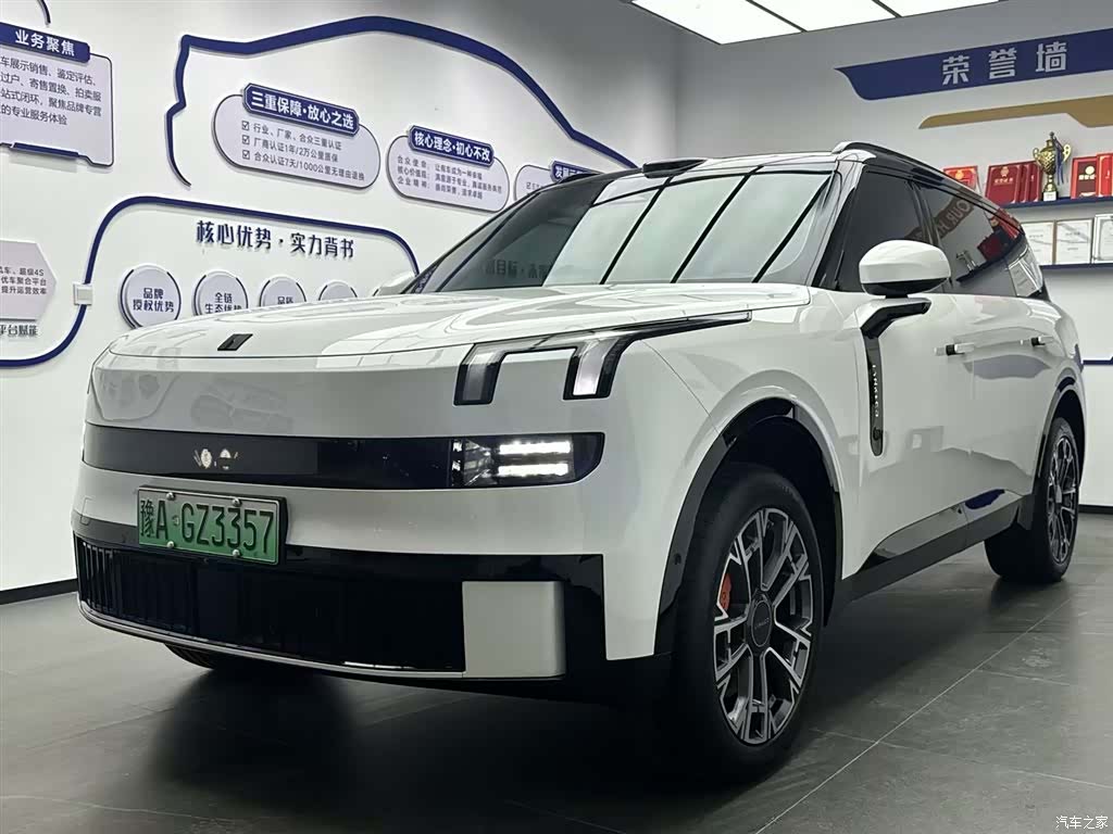 Lynk & Co 02
