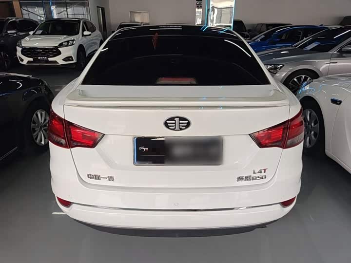 Bestune B50 2016 1.4T АКПП yun dong Люкс