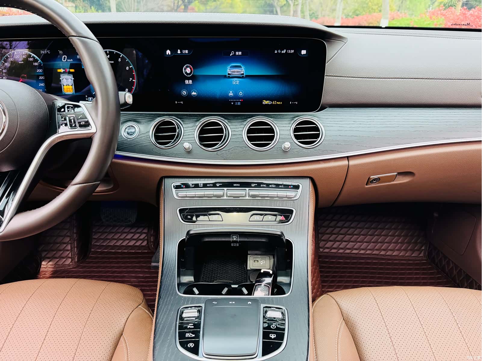 Mercedes-Benz E-Class, 2023 11