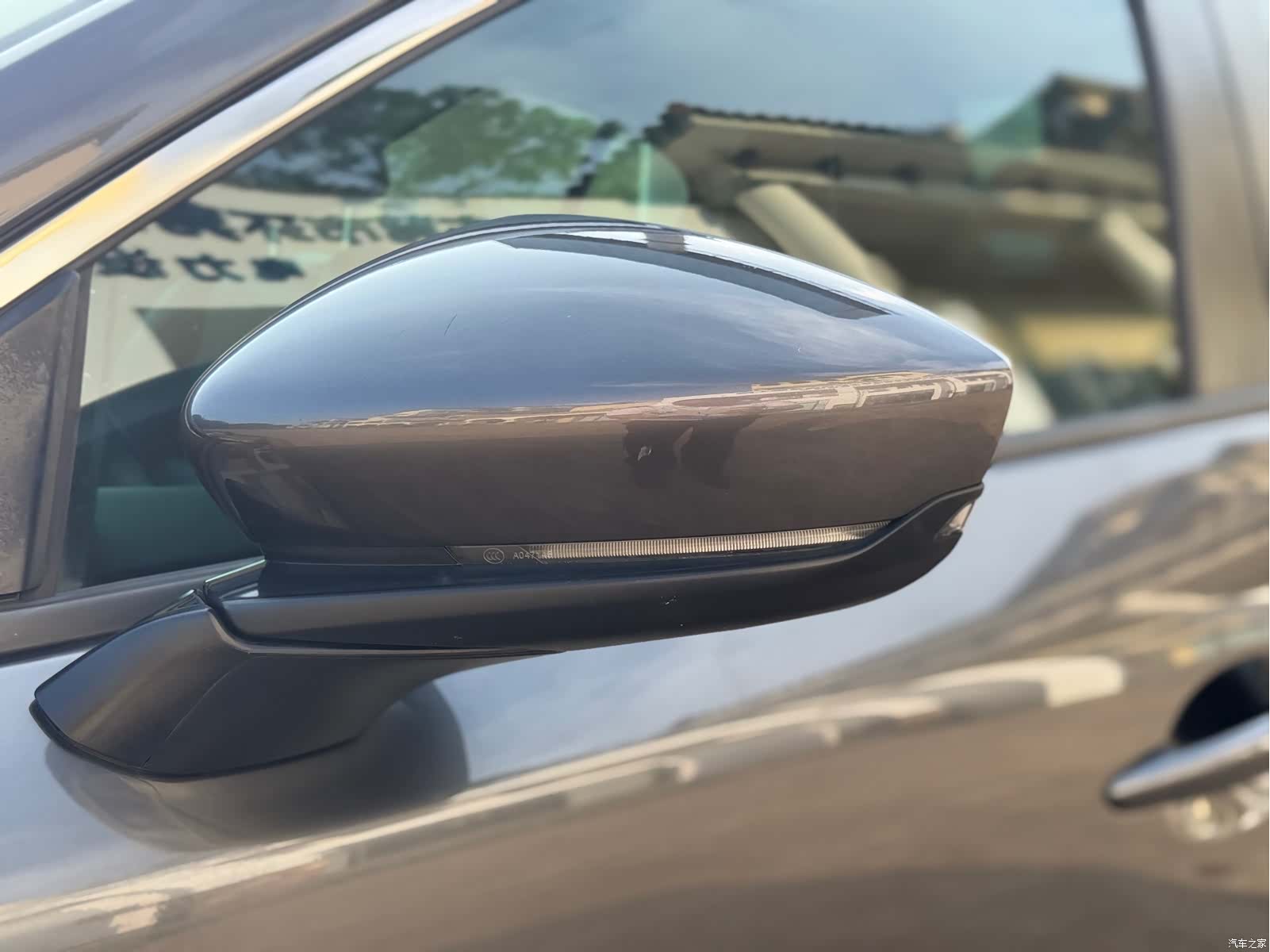 Mazda Mazda3, 2021 14