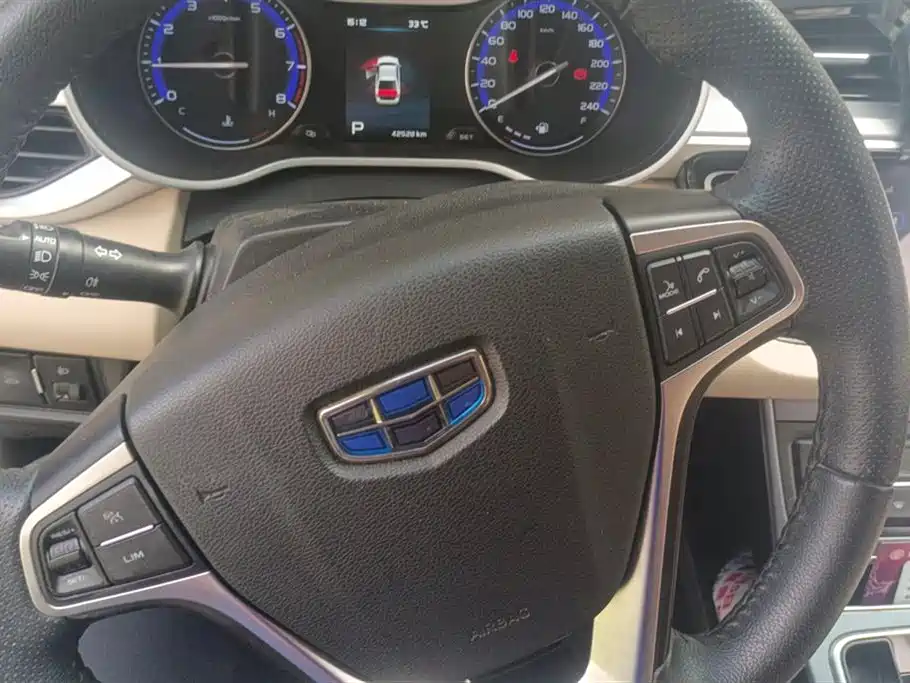 Geely Emgrand