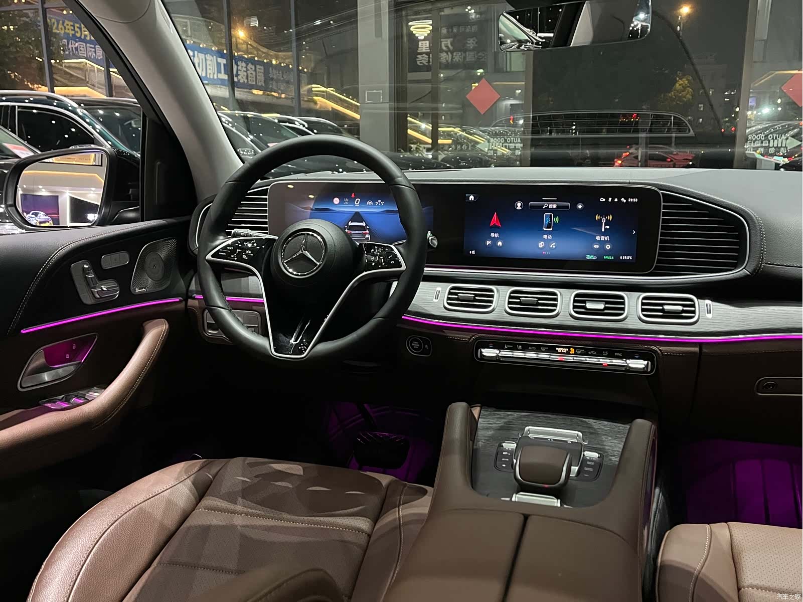 Mercedes-Benz GLE, 2023 14