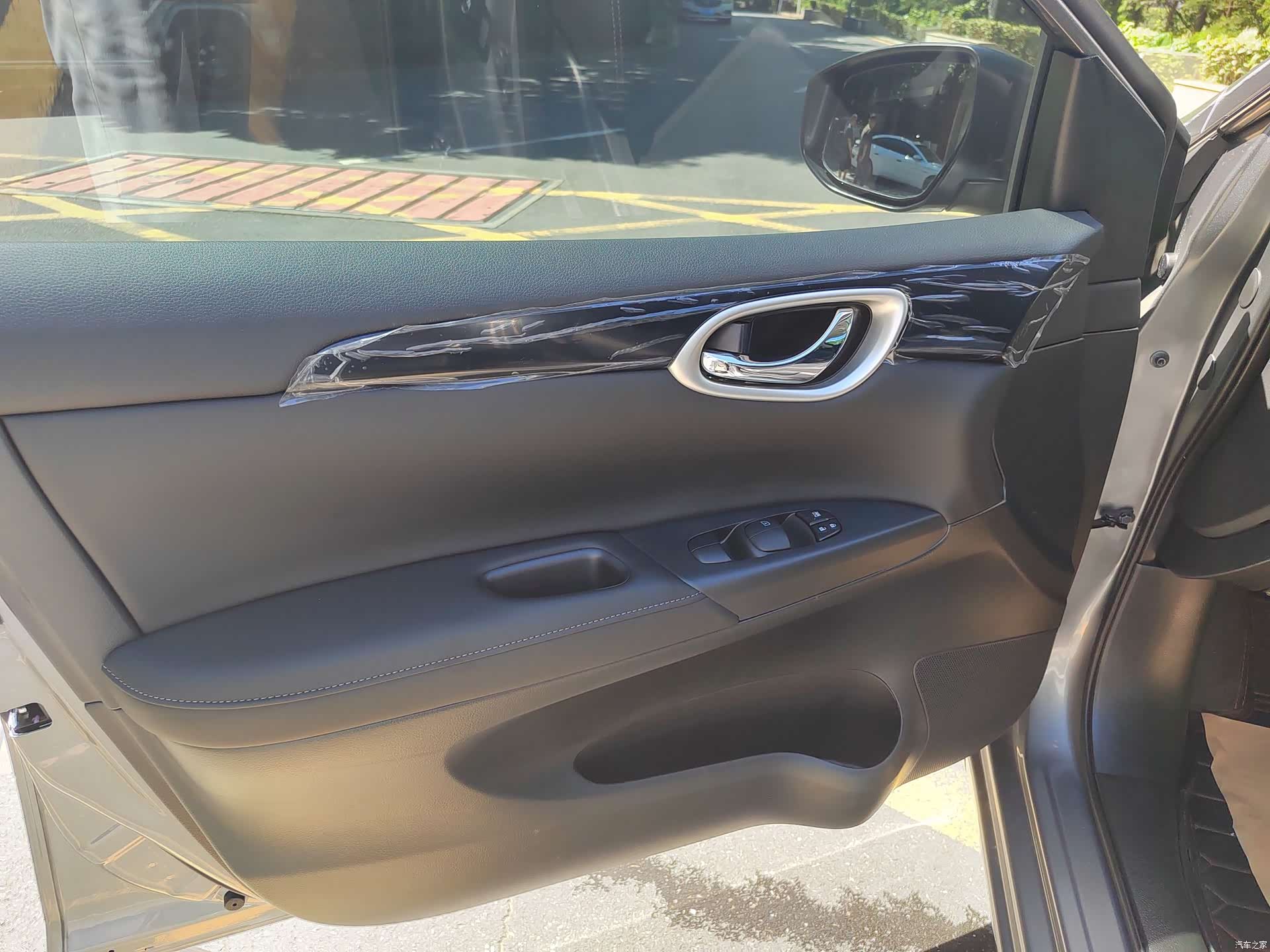 Nissan Sylphy, 2026 15
