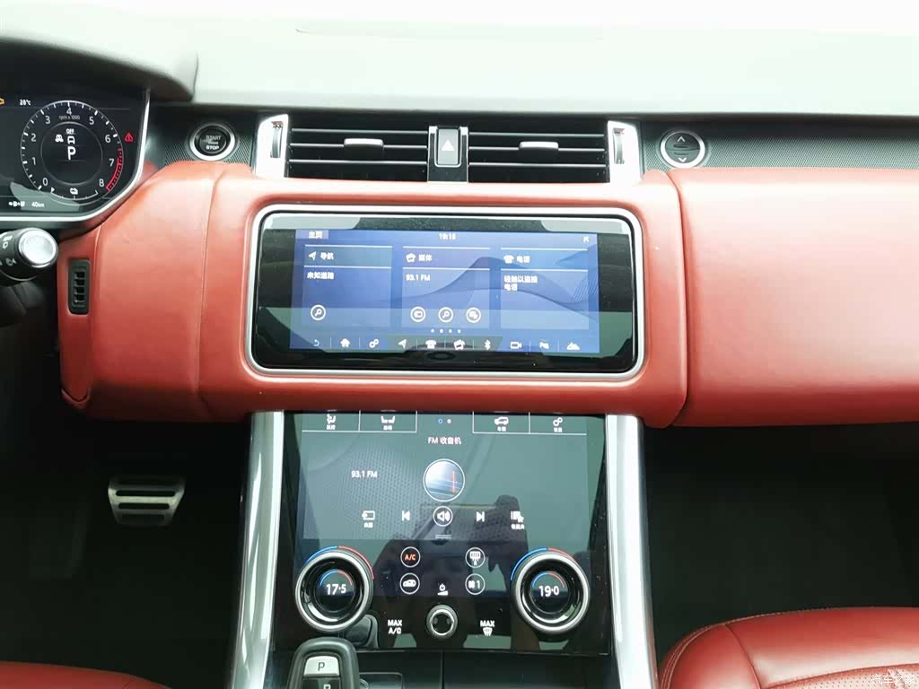 Land Rover Range Rover, 2020 12