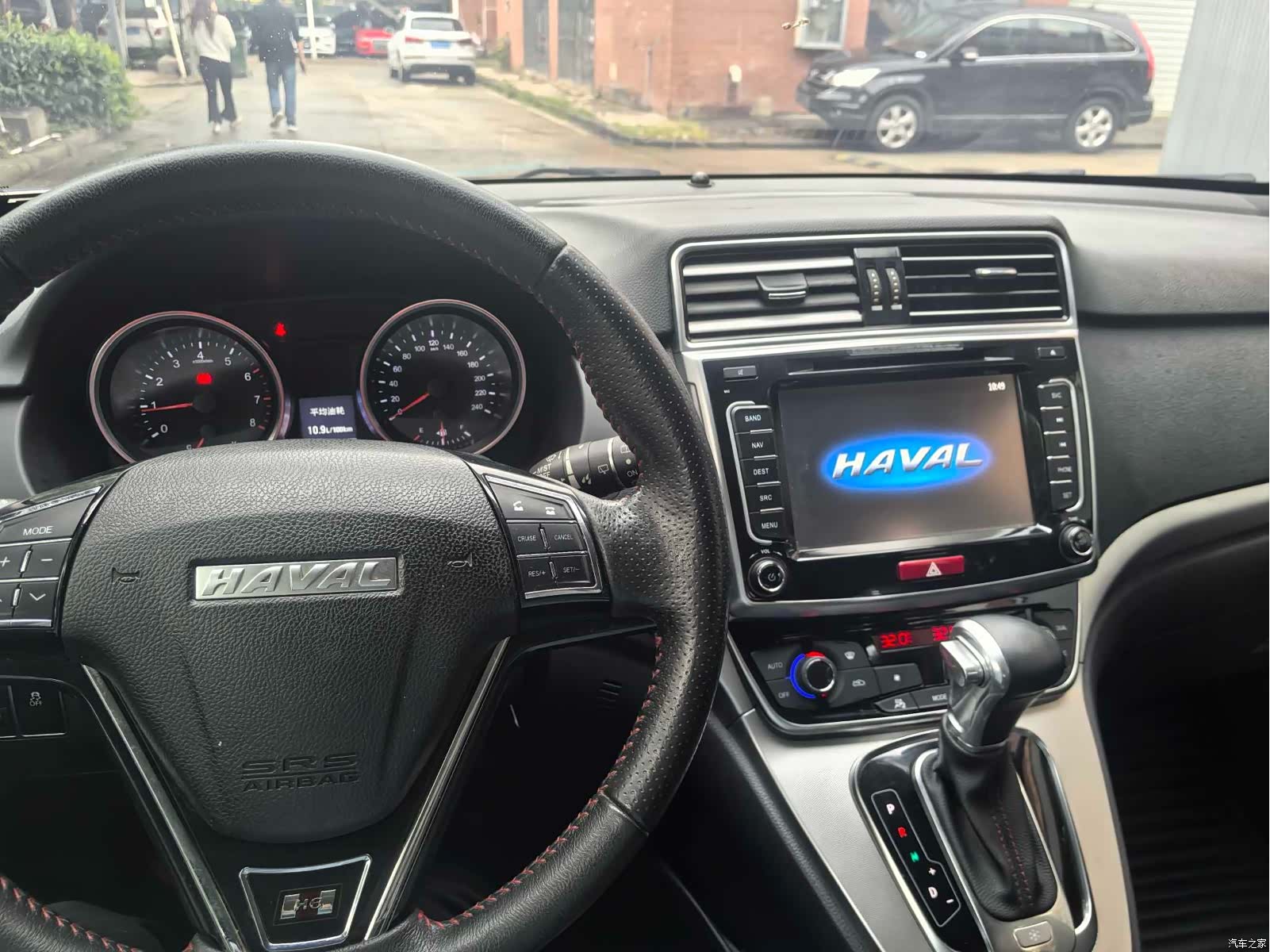 Haval H6, 2017 11