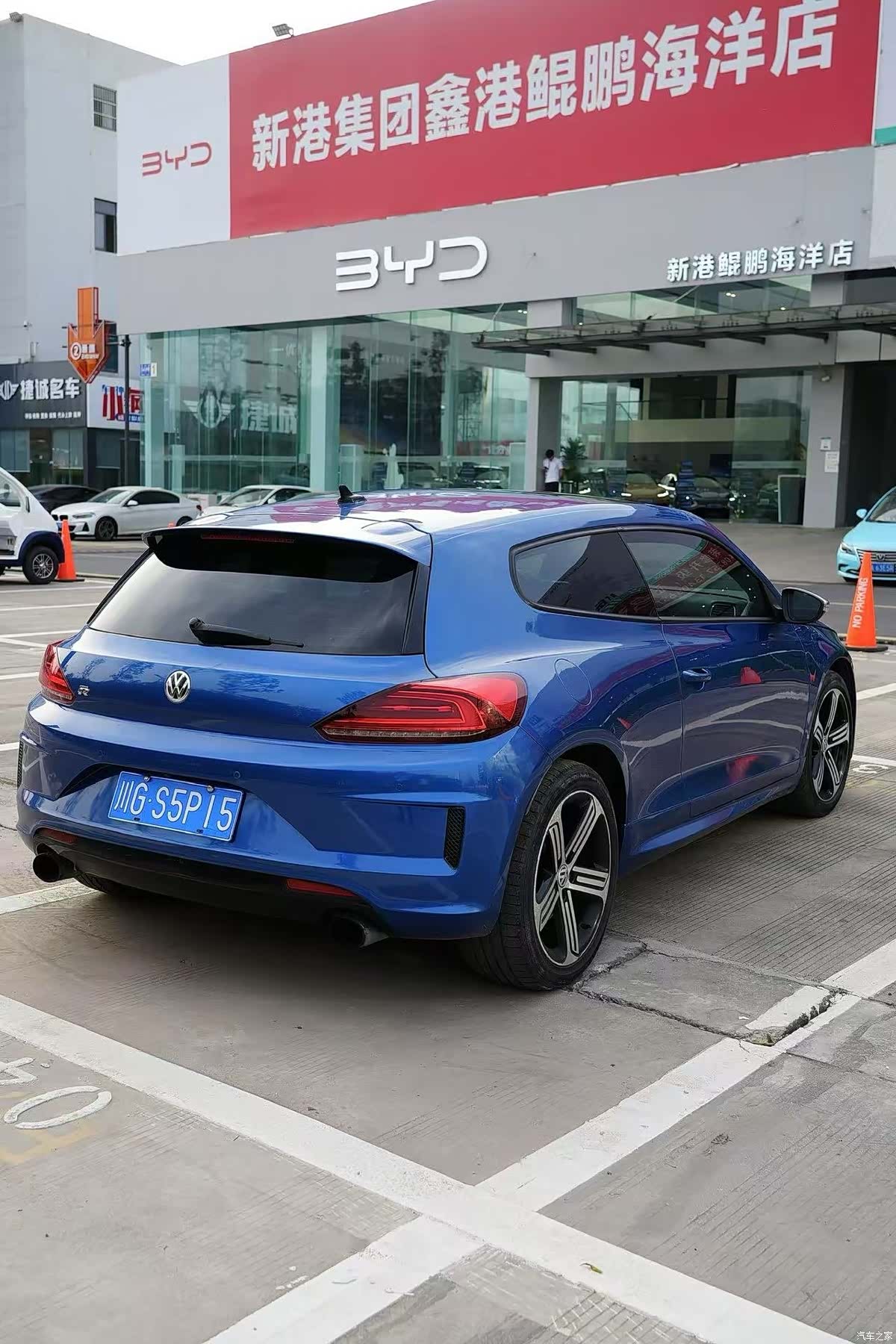Volkswagen R, 2016 8