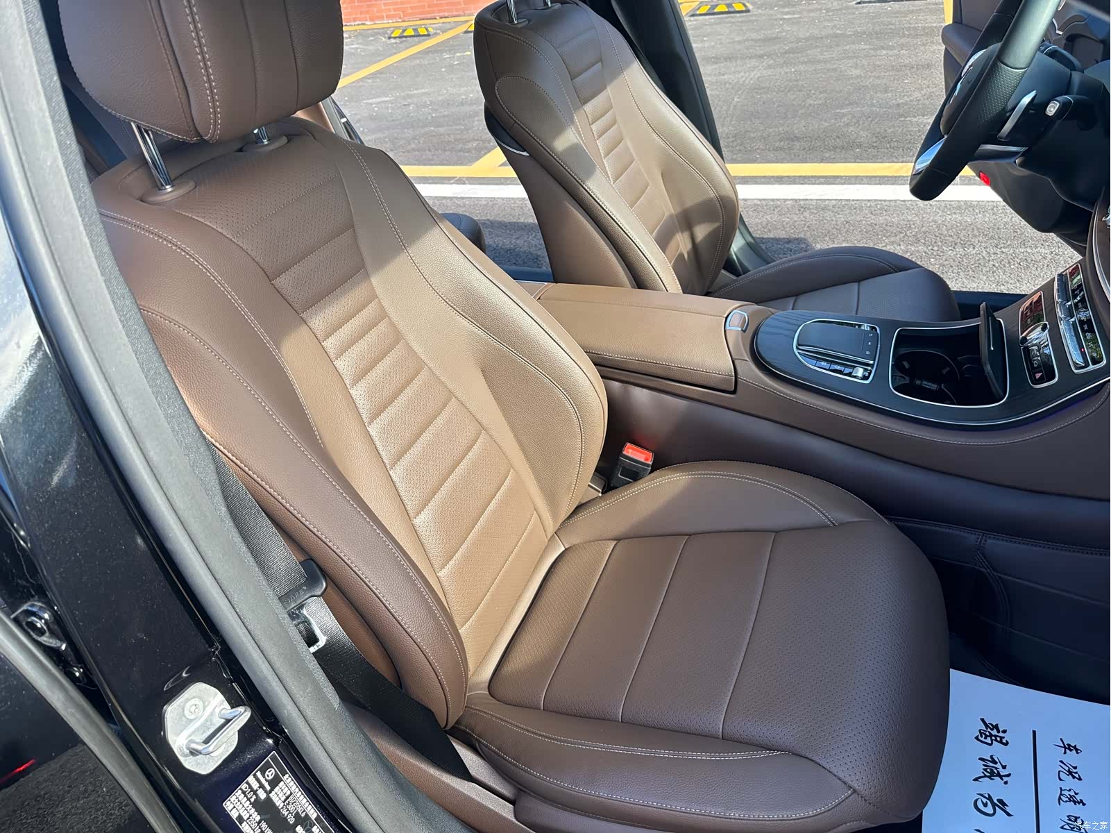 Mercedes-Benz E-Class, 2020 17