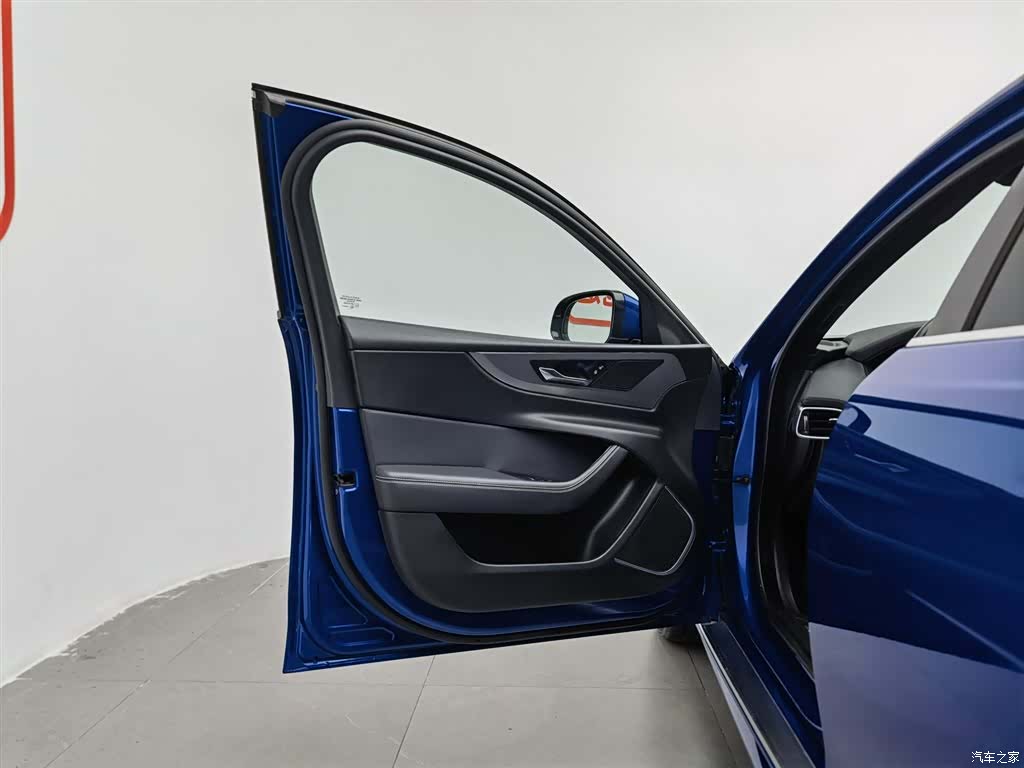 Land Rover XEL, 2020 8