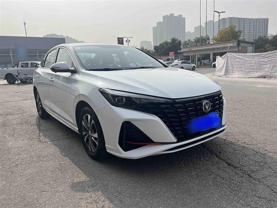 Changan Yidong