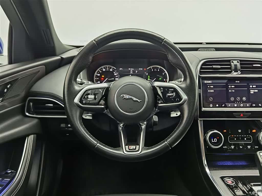 Land Rover XEL, 2020 11