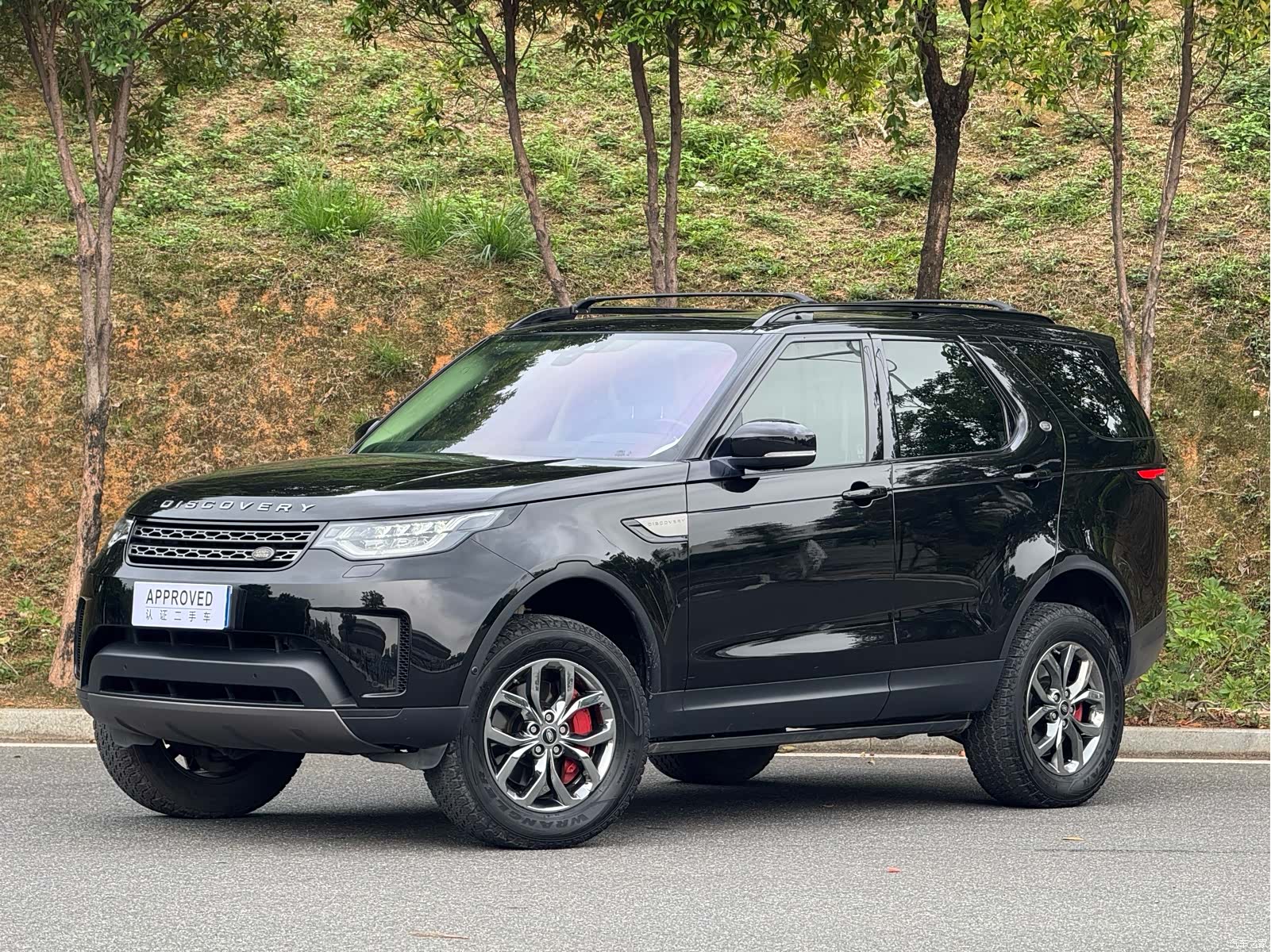 Land Rover Discovery, 2020 1