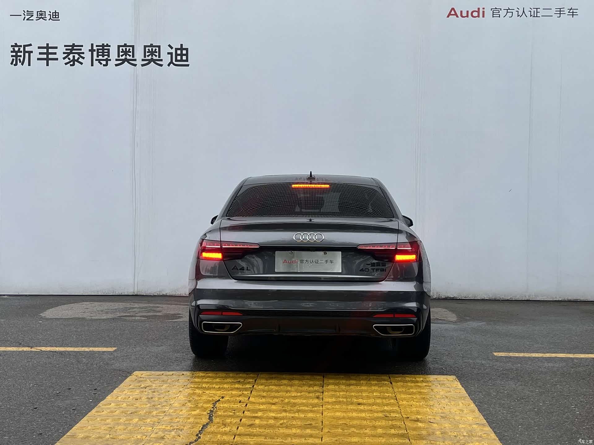 Audi A4L, 2024 все фото