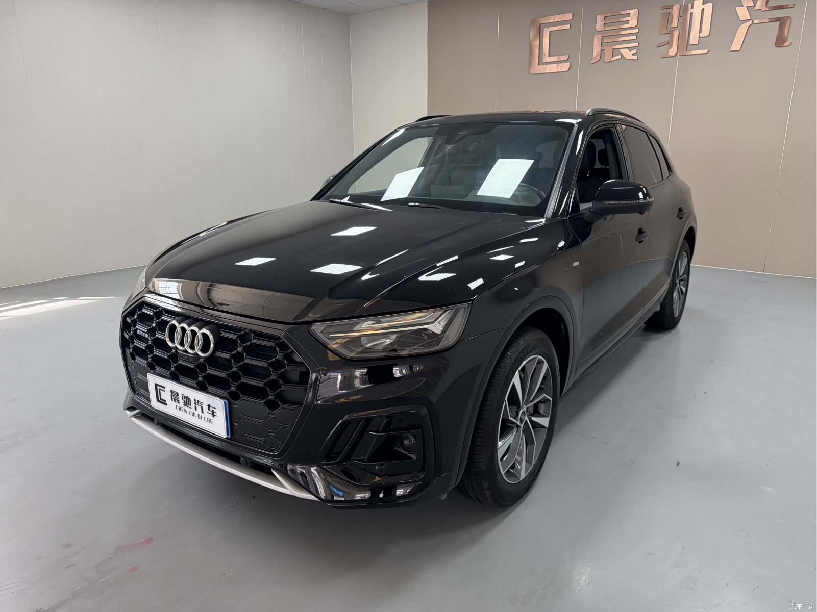 Audi Q5L, 2023 1