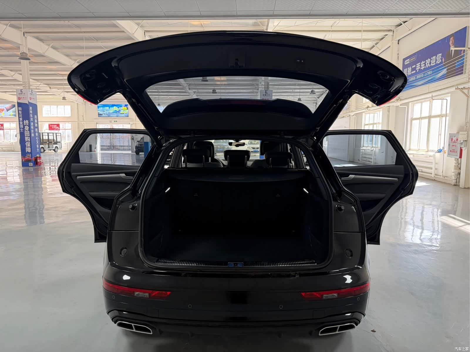 Audi Q5L, 2023 16