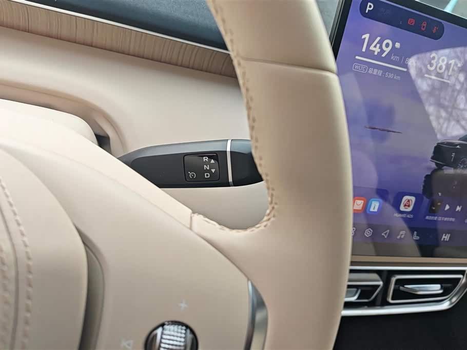 DEEPAL Dark blue S09