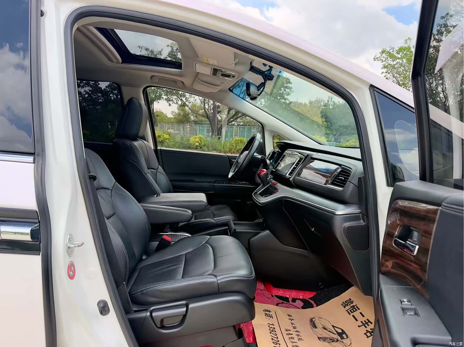 Honda Elysion, 2019 12