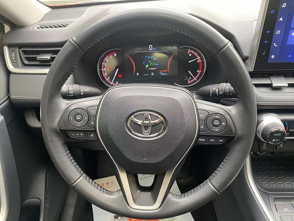Toyota RAV4 Rongfang