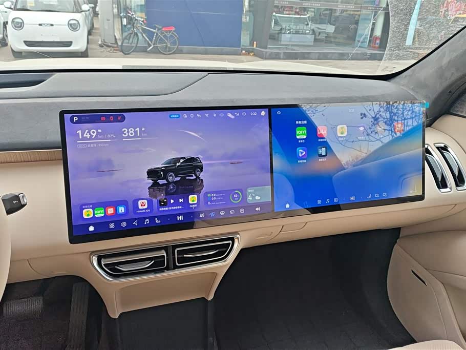 DEEPAL Dark blue S09