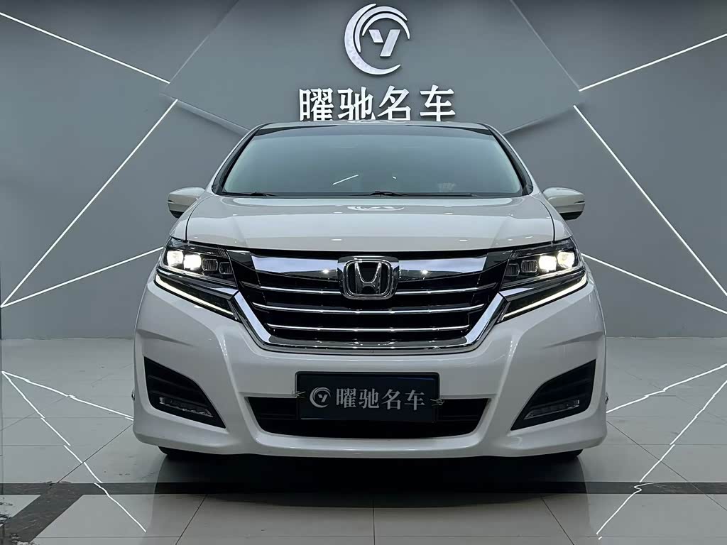 Honda Elysion