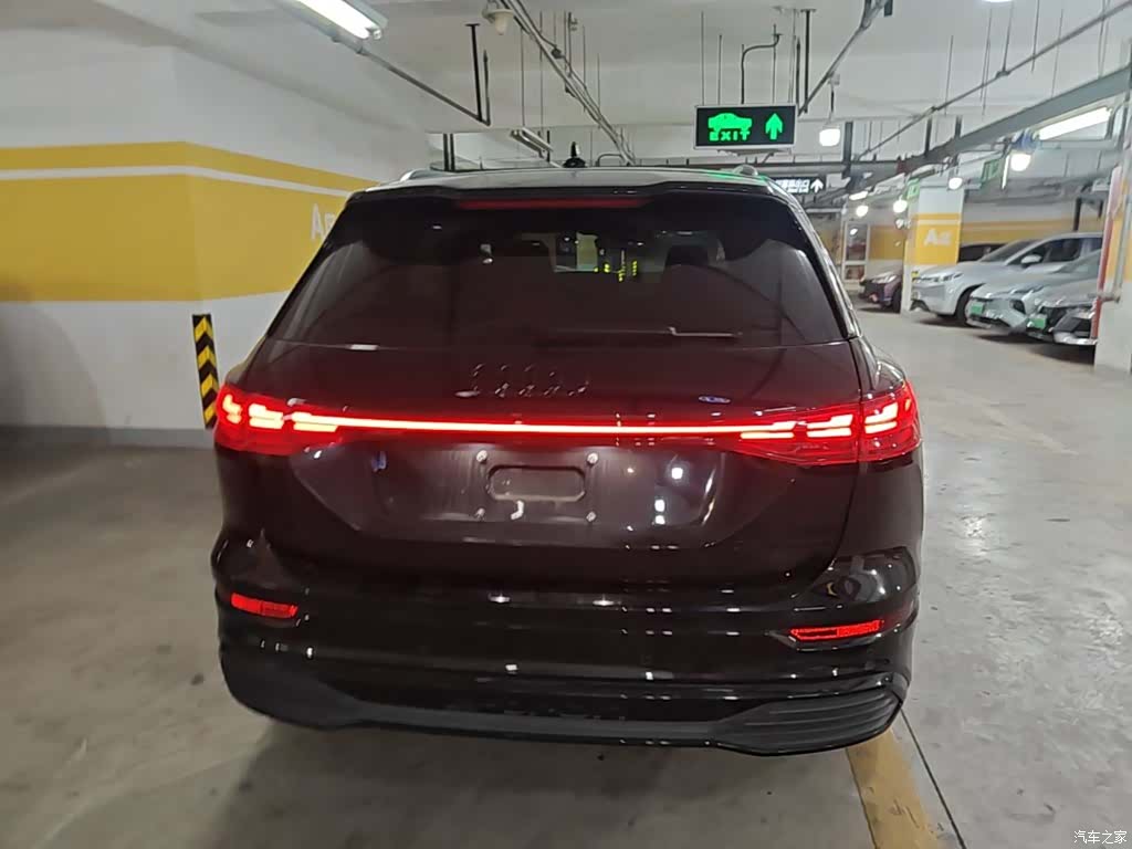 Audi Q5 e-tron, 2023 4