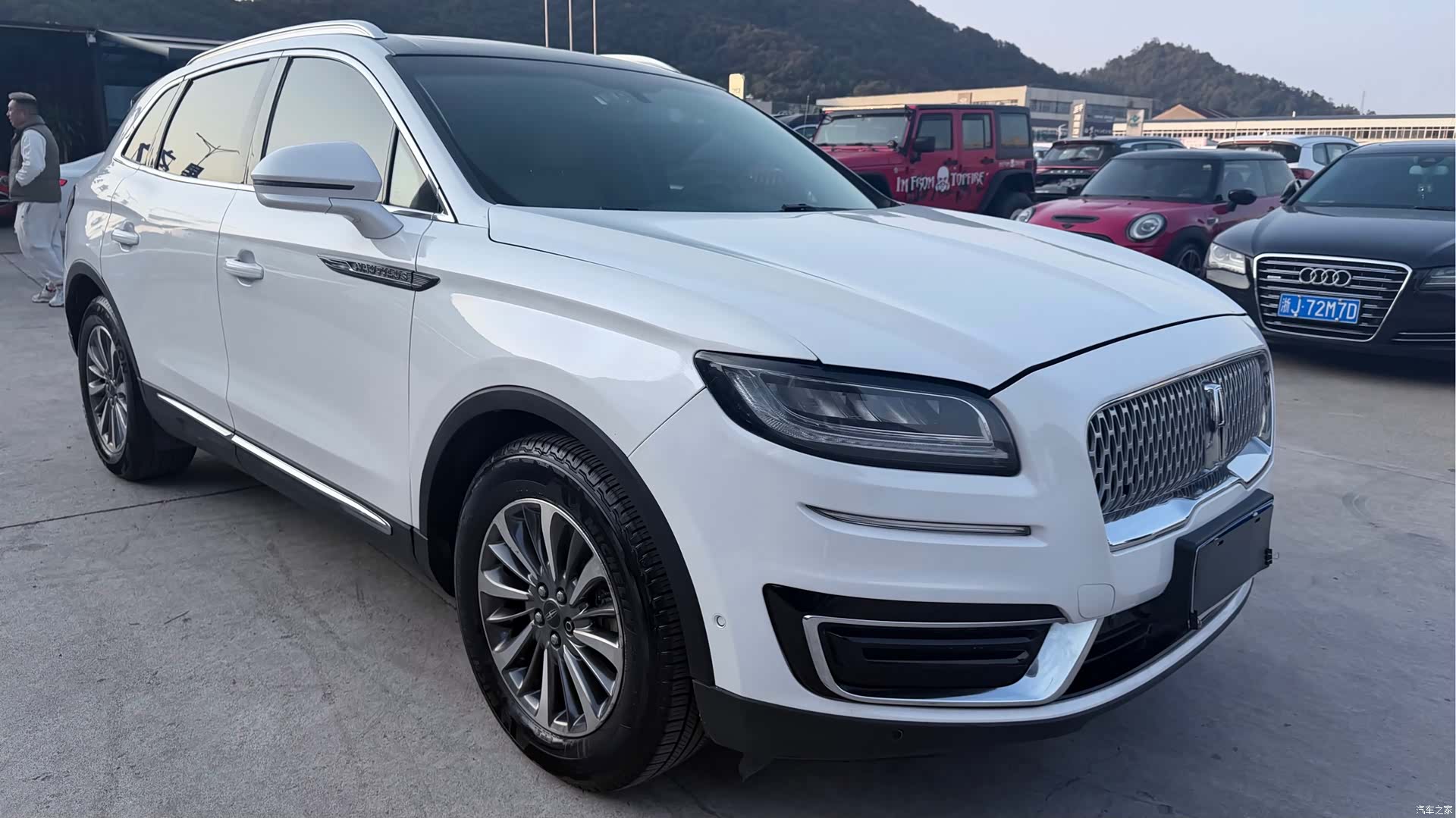 Lincoln Nautilus, 2019 3
