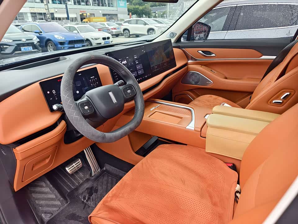 Weipai Blue Mountain