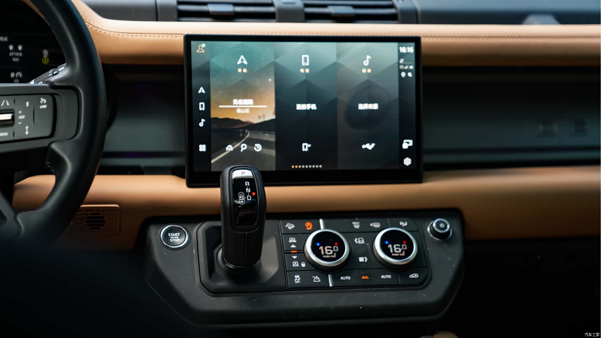 Land Rover Defender, 2025 12