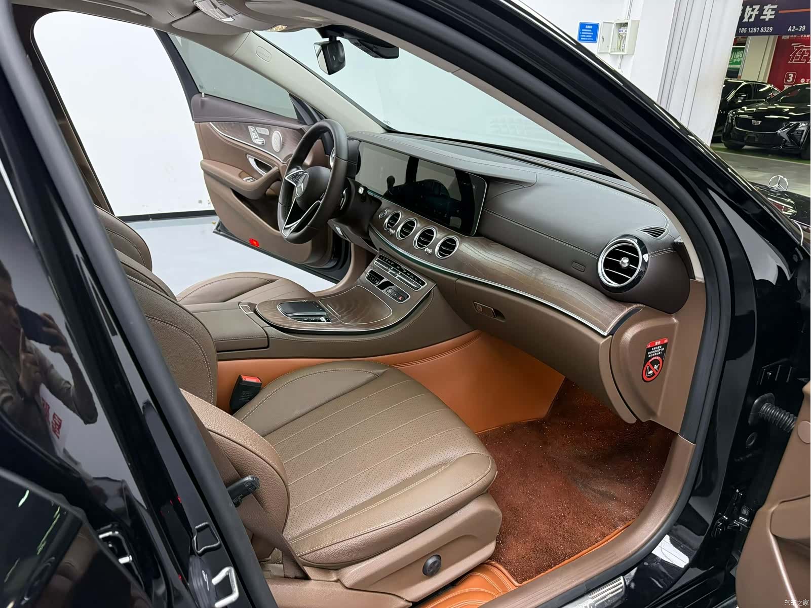Mercedes-Benz E-Class, 2023 7