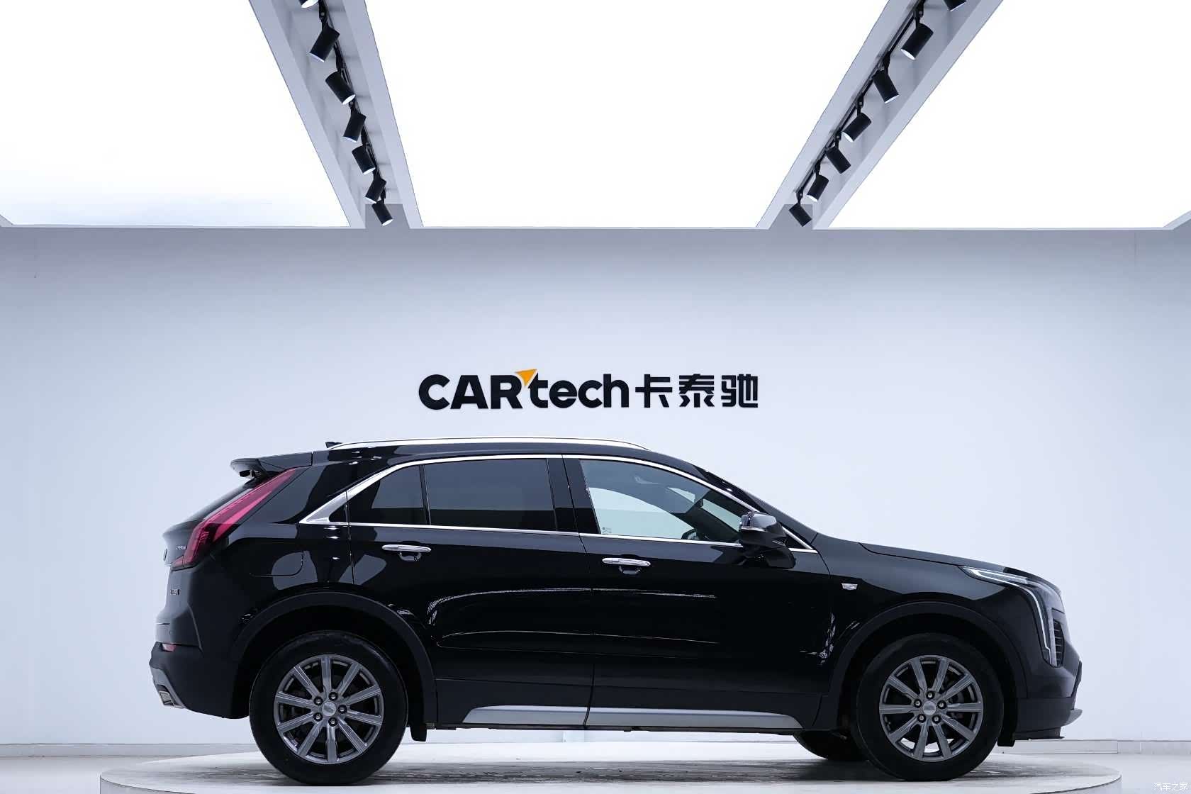 Cadillac XT4, 2023 4