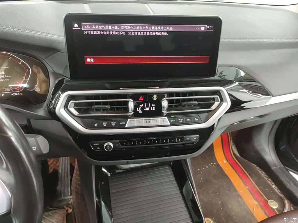 BMW X3, 2022 20