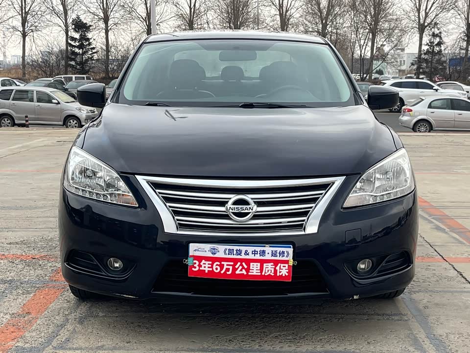 Nissan Xuan Yi