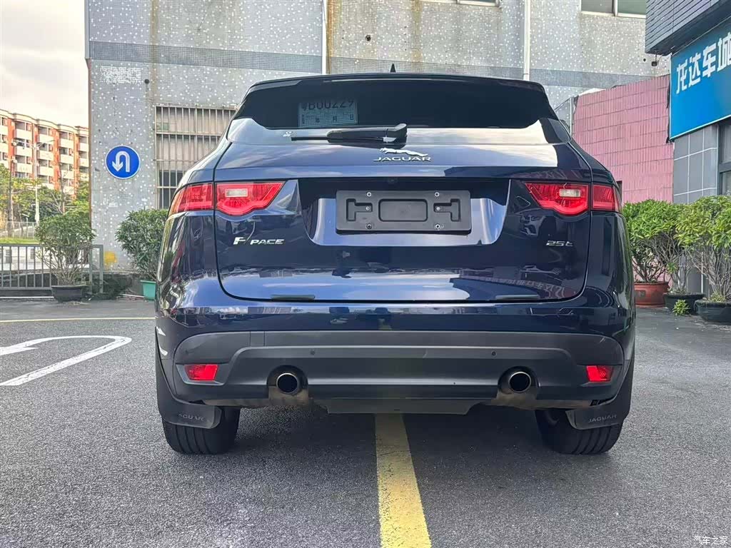 Jaguar F-PACE, 2017 6