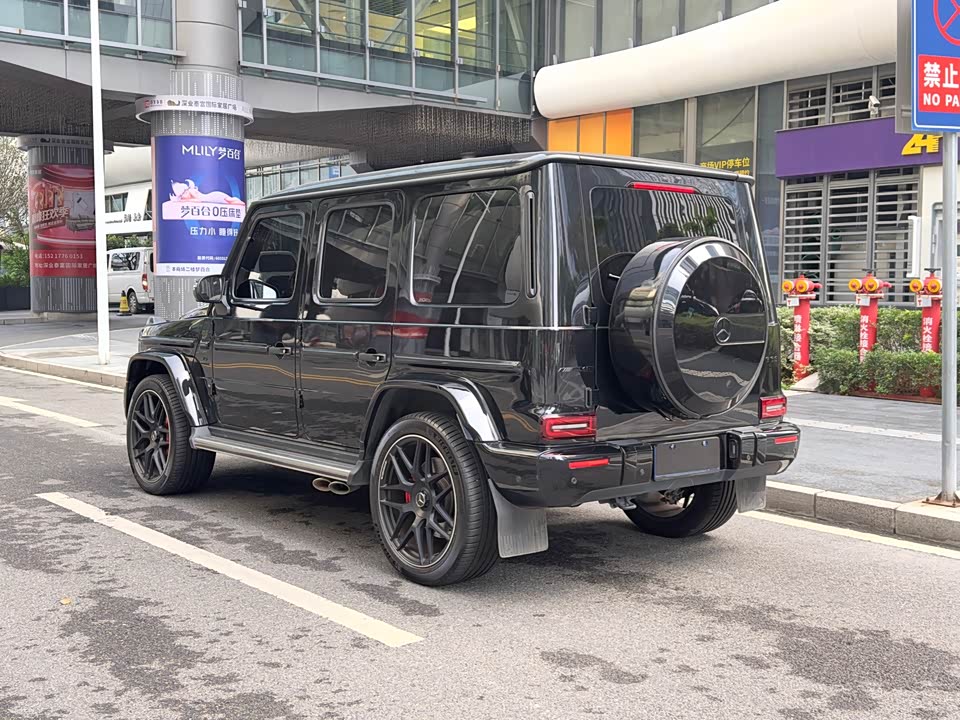 Mercedes-Benz G-class AMG