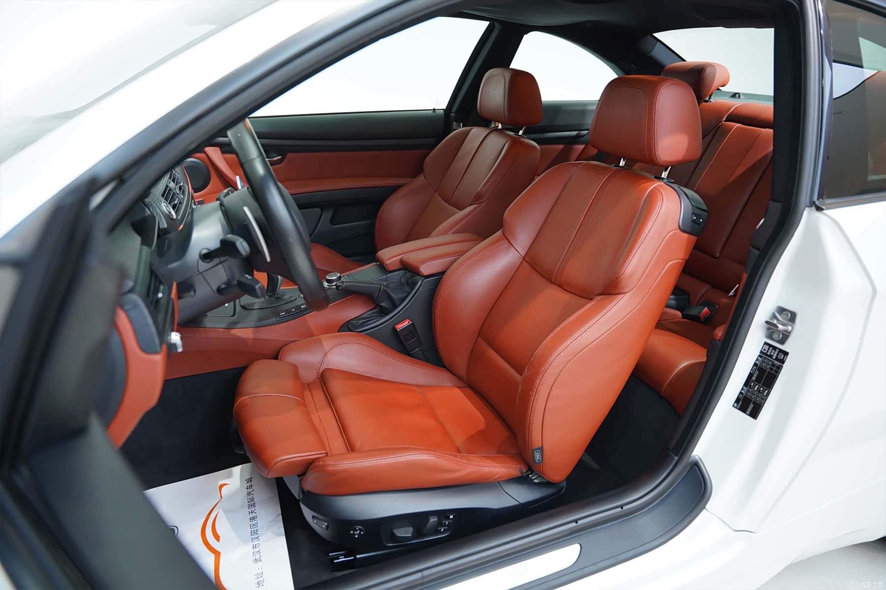 BMW M3, 2015 21