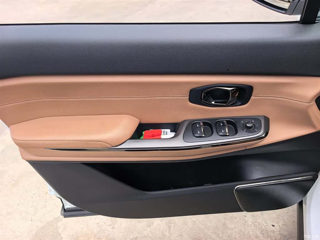 NIO ES8, 2021 9