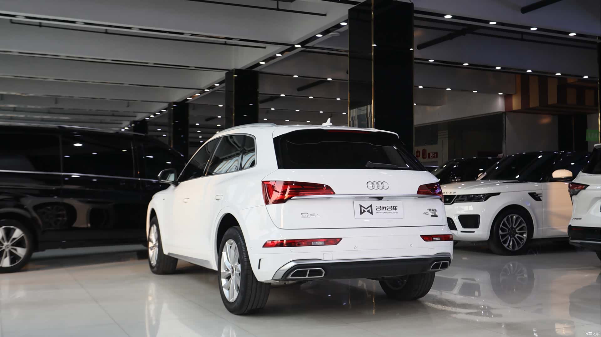 Audi Q5L, 2021 16