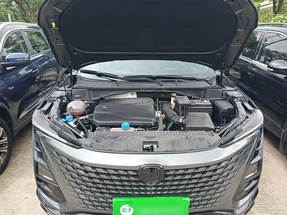 Changan UNI-T