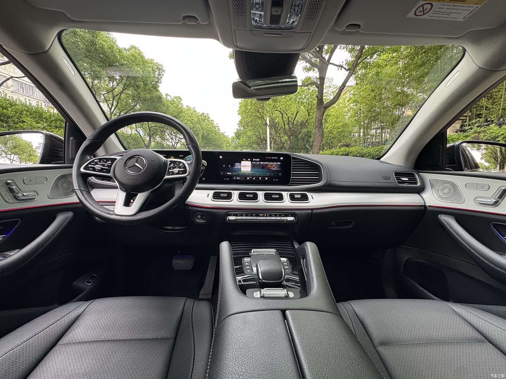 Mercedes-Benz GLE, 2021 13
