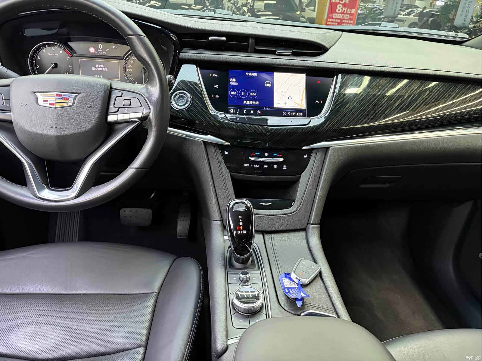 Cadillac XT6, 2021 8
