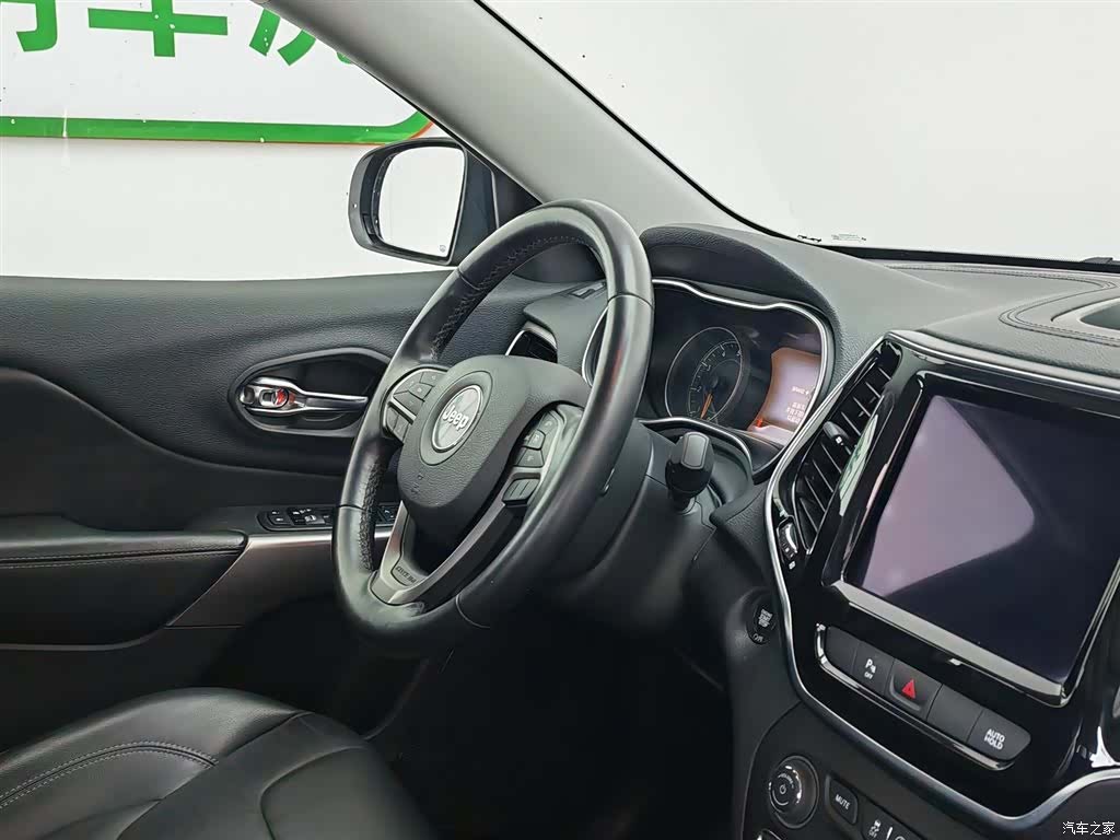 Jeep Cherokee, 2020 22